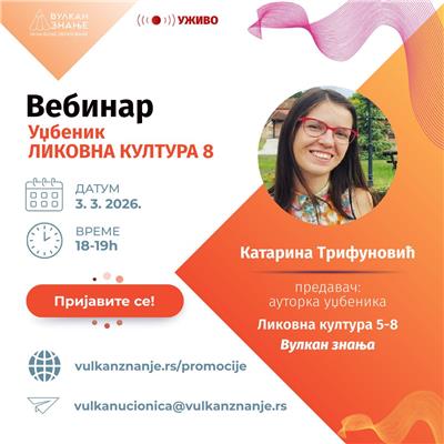 Vebinar Likovna kultura za 8. razred Vulkan znanja | 3. mart 2026